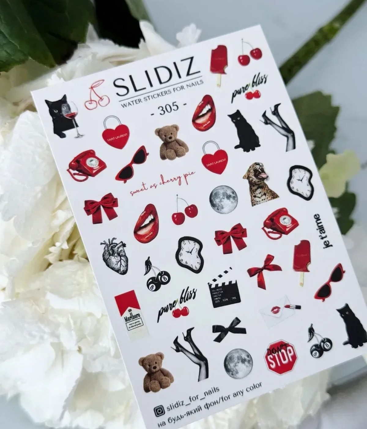 Слайдер Slidiz №305