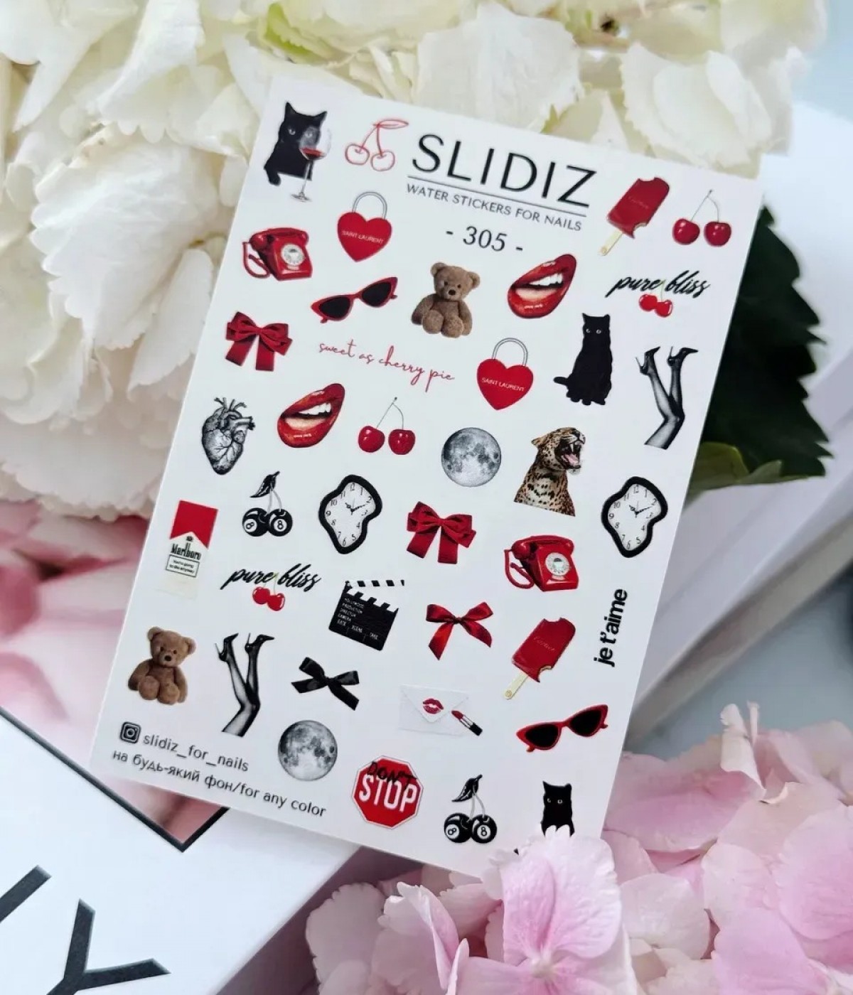 Слайдер Slidiz №305