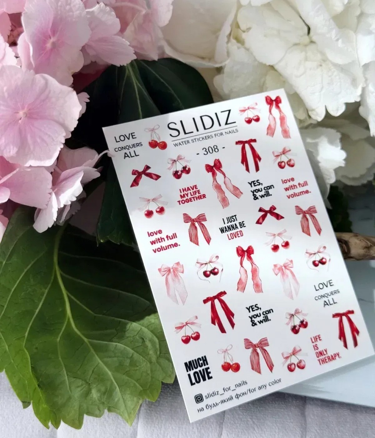 Слайдер Slidiz №308