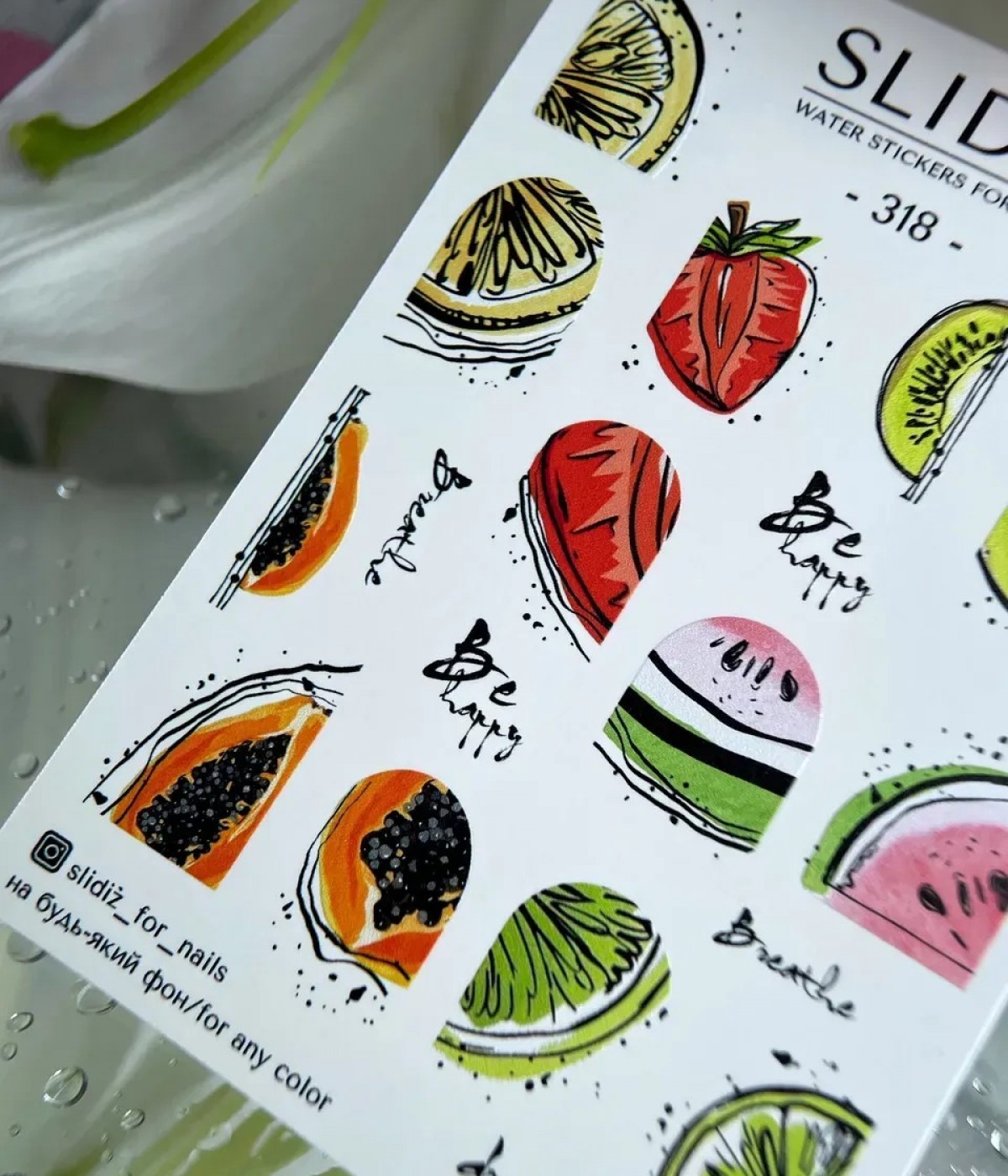 Слайдер Slidiz №318