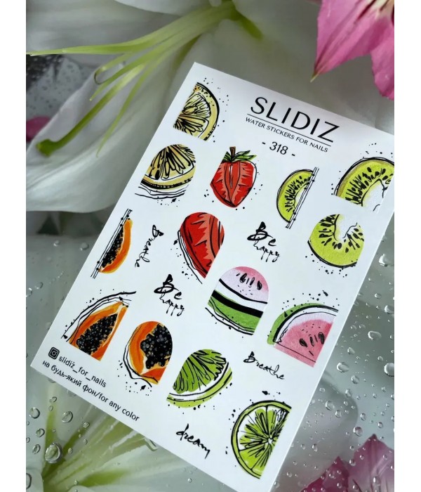 Слайдер Slidiz №318