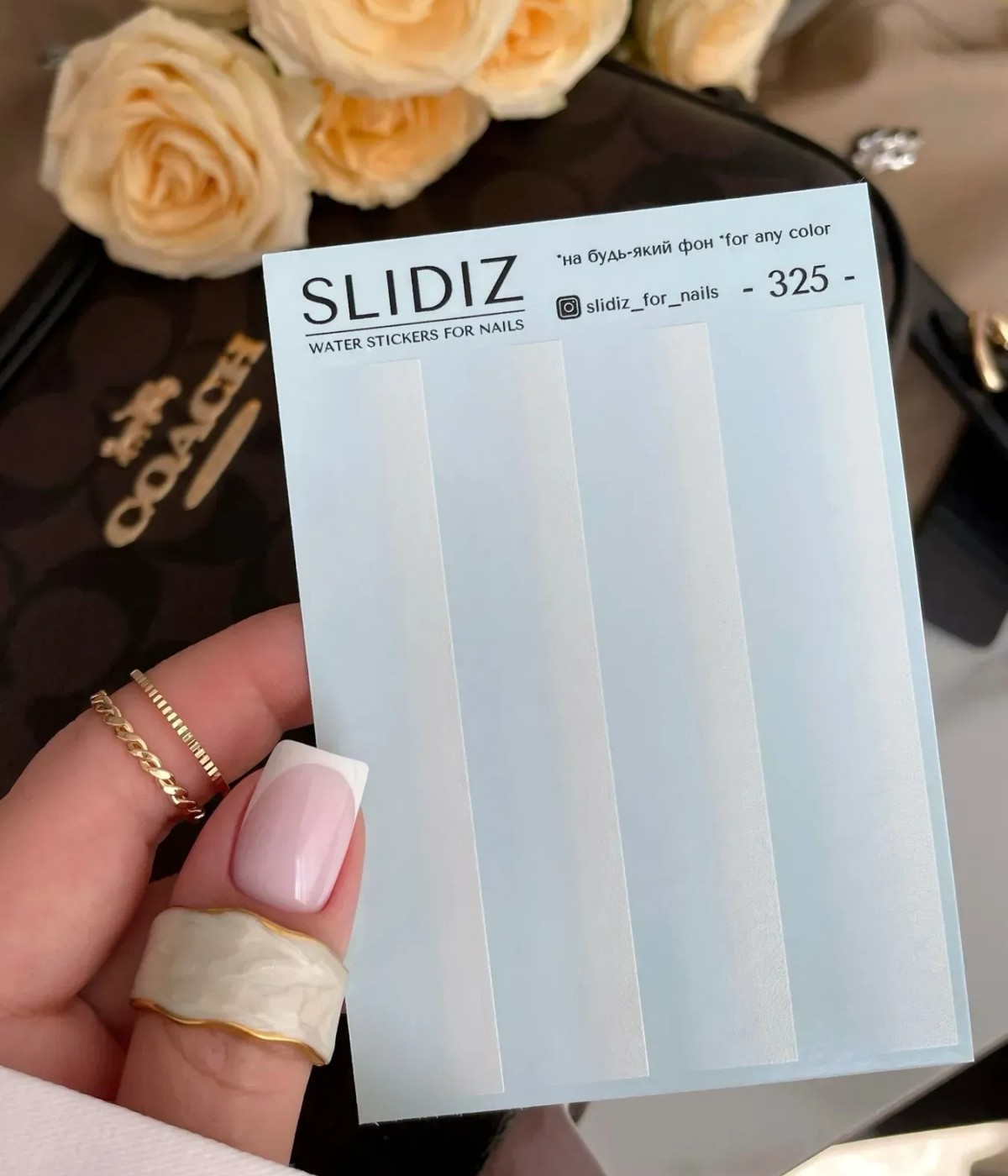 Слайдер Slidiz №325