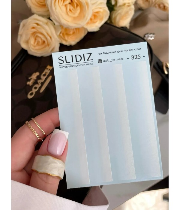 Слайдер Slidiz №325