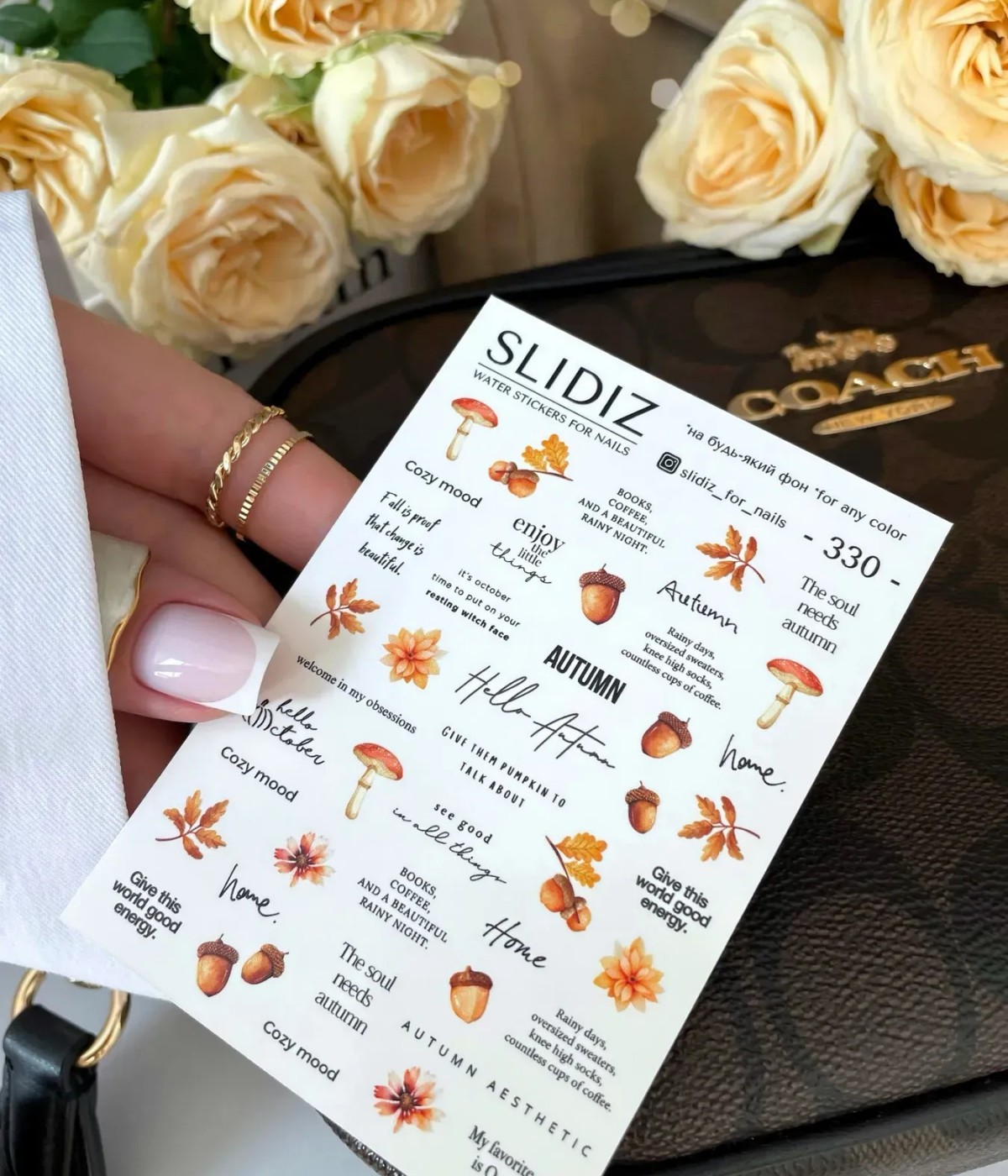 Слайдер Slidiz №330