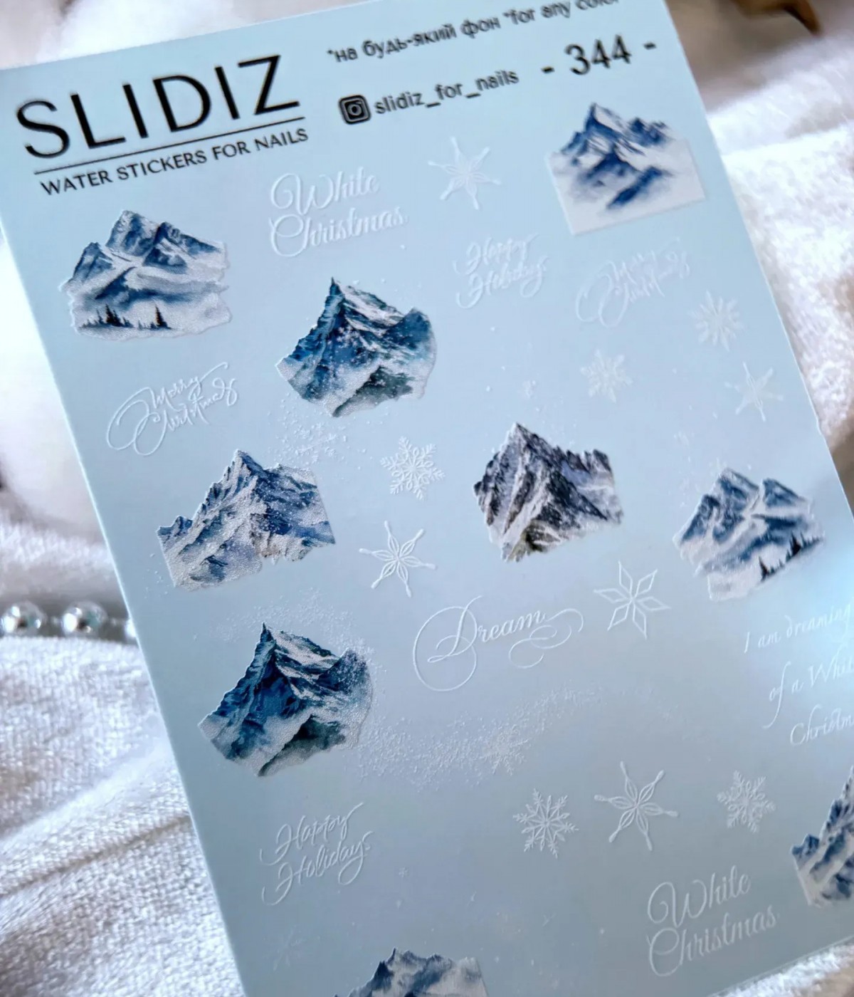 Слайдер Slidiz №344