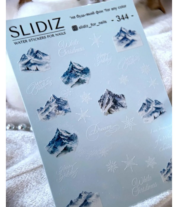 Слайдер Slidiz №344