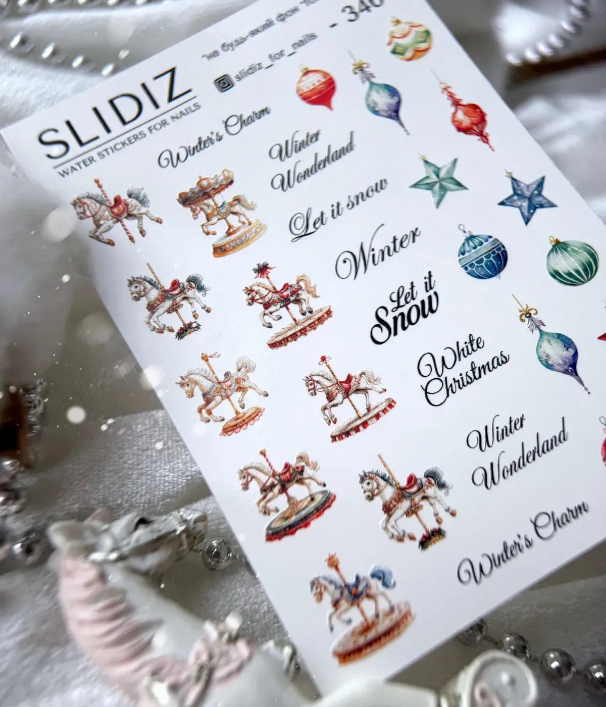 Слайдер Slidiz №346