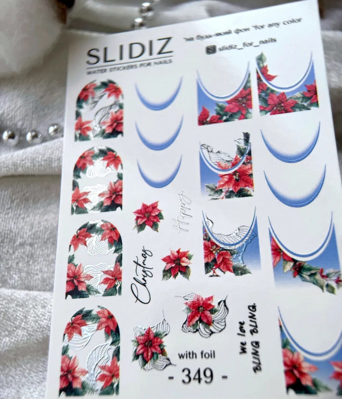 Слайдер Slidiz №349