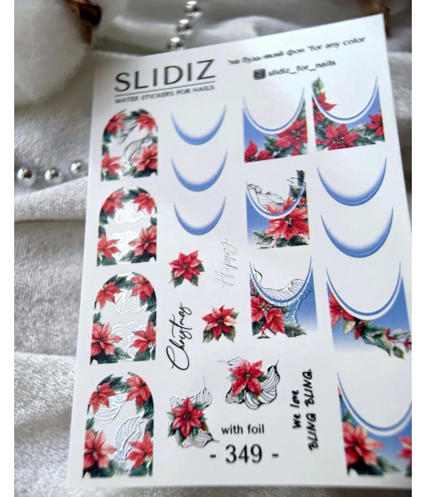 Слайдер Slidiz №349