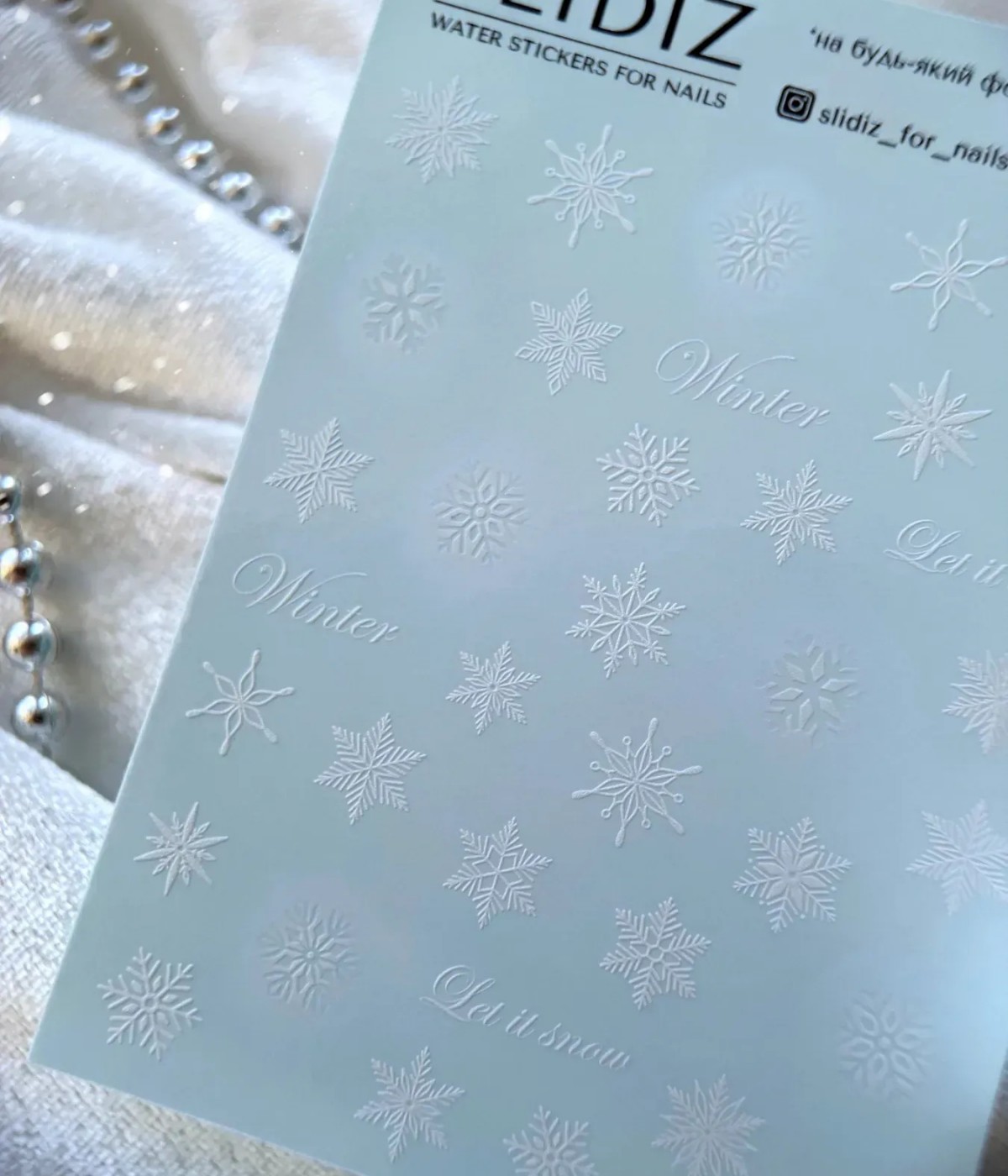 Слайдер Slidiz №359