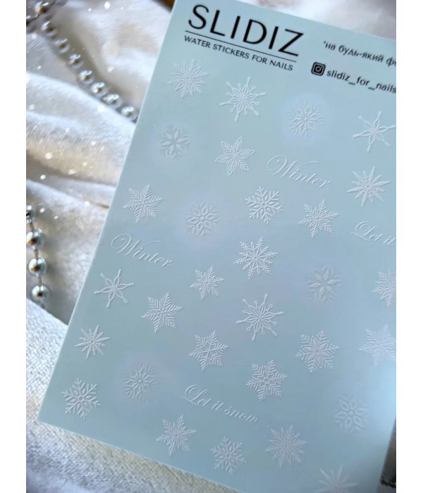 Слайдер Slidiz №359