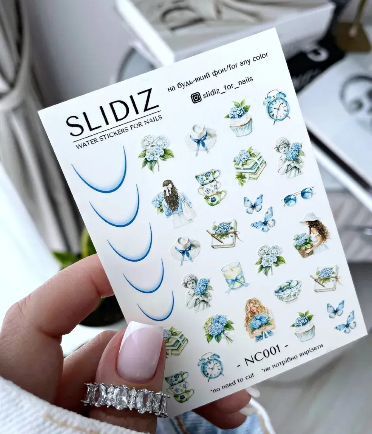 Слайдер Slidiz NC001