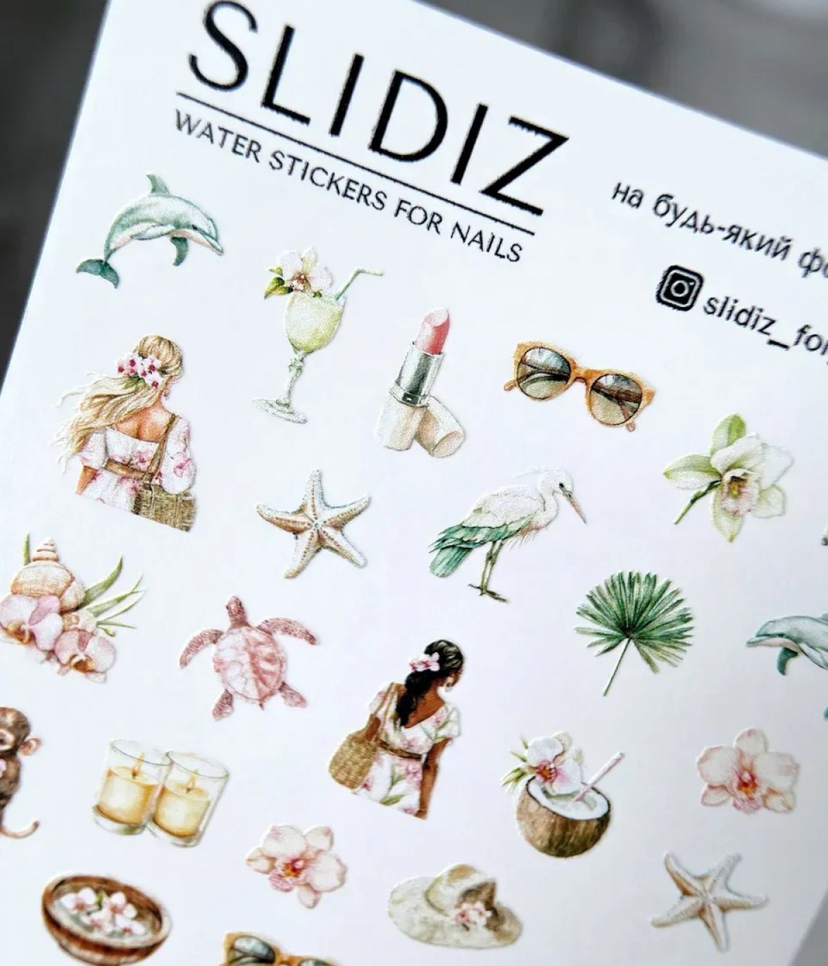 Слайдер Slidiz NC002