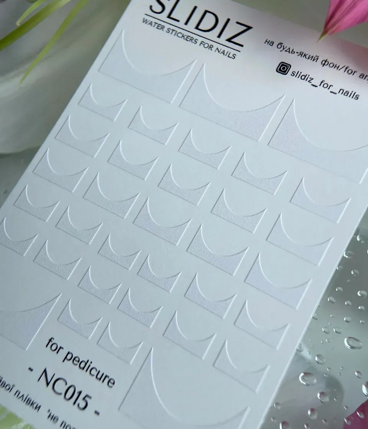 Слайдер Slidiz NC015