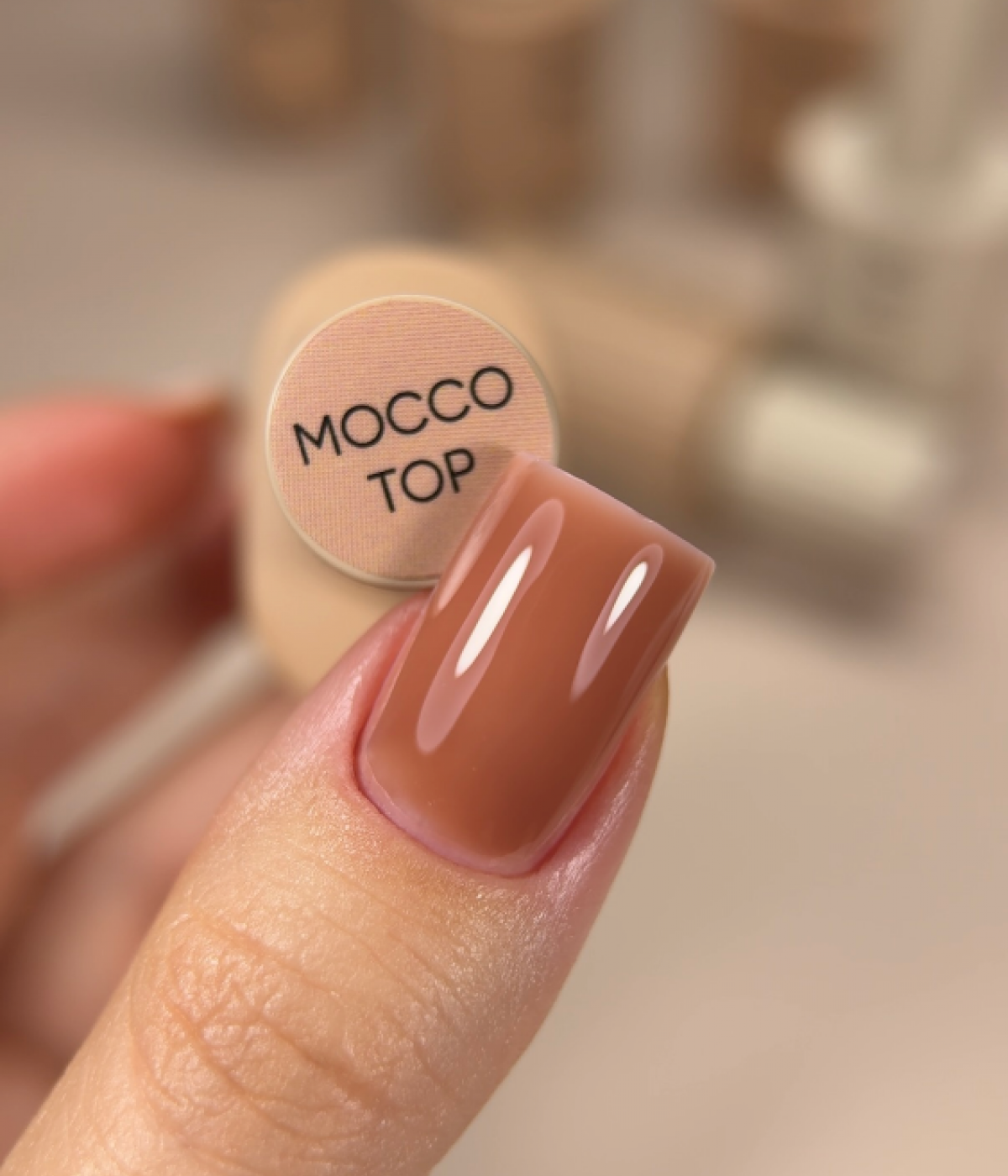 Топ покритие без лепкав слой Mocco 10 мл