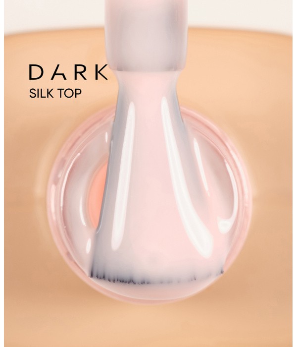 Топ покритие без лепкав слой Silk Top 10 мл