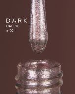 Гел лак Dark Cat Eye №02 10 мл