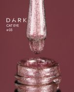 Гел лак Dark Cat Eye №03 10 мл