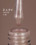 Гел лак Dark Cat Eye №08 10 мл