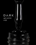 Гел лак  Dark №02 черен 10мл