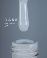 Гел лак  Dark №71 10мл